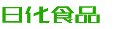 镇江韩香子食品有限公司